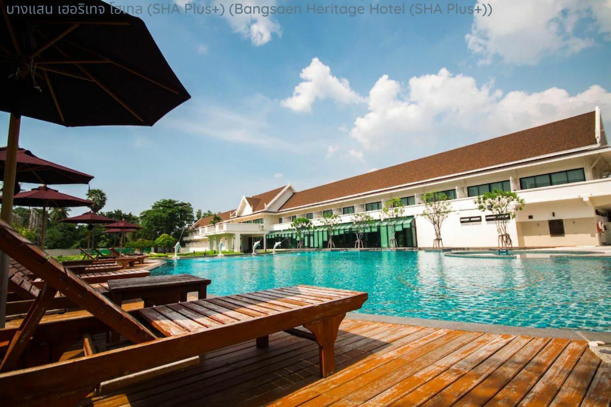 ที่พัก บางแสน ติดทะเล Bangsaen Heritage