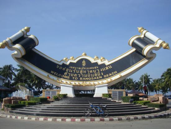 ผู้ว่าฯชลบุรี เป็นประธานเปิด โลกใต้ทะเล ม.บูรพา – TOPNEWS – TOP NEWS