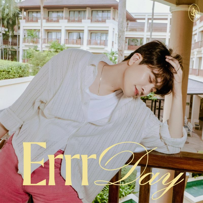 ยองแจ GOT7 เพลงใหม่ ErrrDay