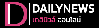 dailynews-logo-header-black.jpg